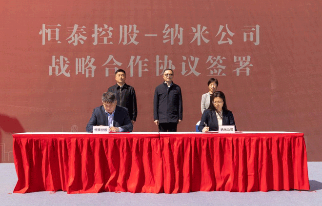 1679989730164768.png 圖片2.png