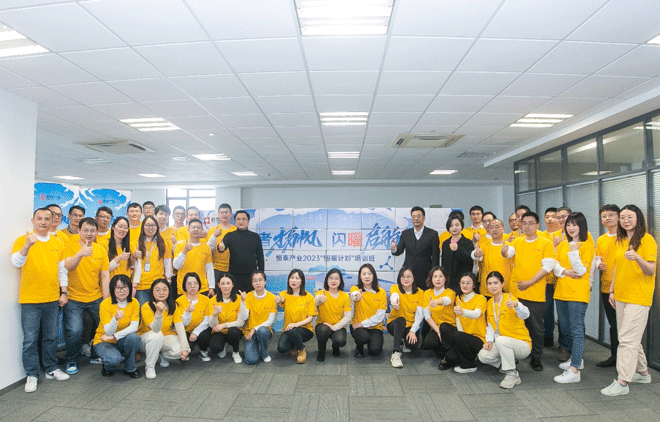 1680253787622024.png 圖片1.png