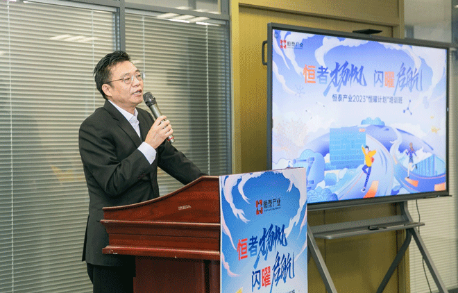 1680253800137340.png 圖片2.png