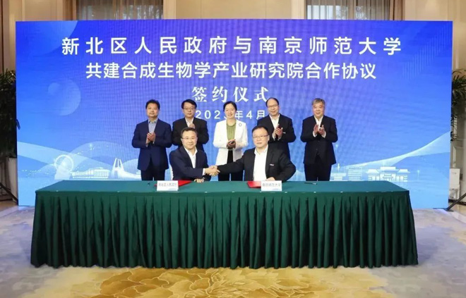 1681981026356518.jpg 1.jpg