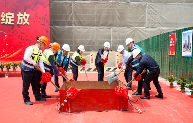 1683860070725171.jpg 封頂儀式圖片.jpg