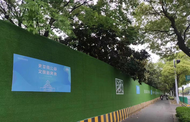 1683860339547880.jpg 現(xiàn)場施工圖片2.jpg