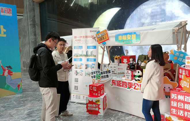 1684496160669703.jpg lADPD3lG3K8PNg_NC7jND6A_4000_3000.jpg