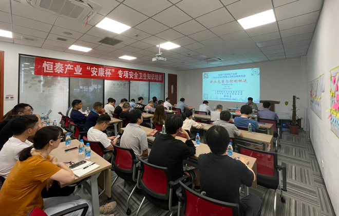 1687684679102932.jpg 微信圖片_202306210927001.jpg