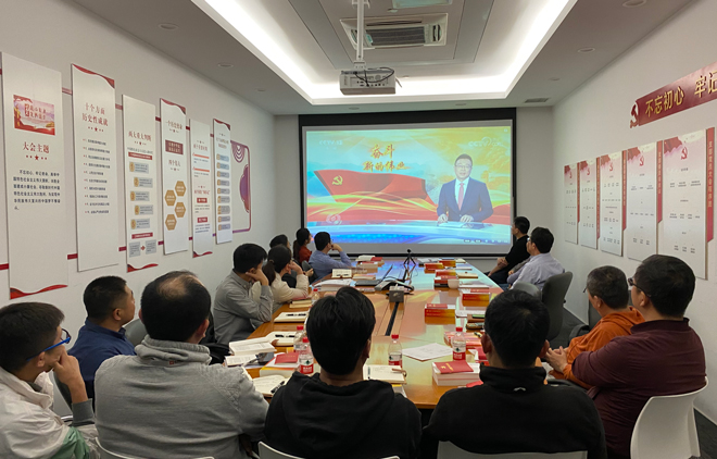 1689672966950485.jpg 恒泰建設(shè):多措并舉-深入學(xué)習(xí)黨的二十大精神.jpg