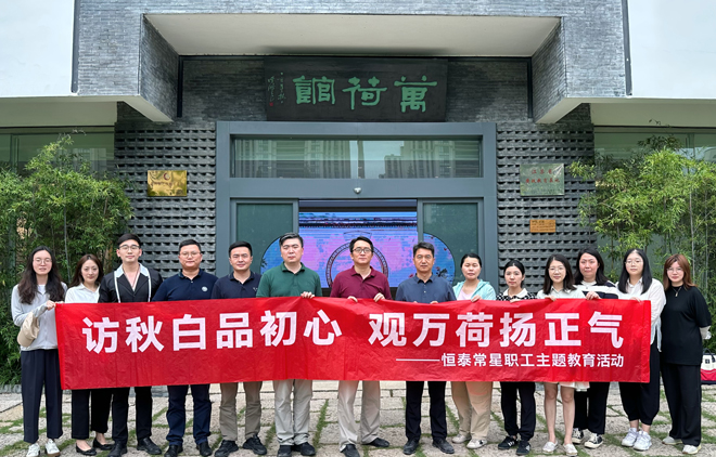 1689673386756713.jpg 2.jpg