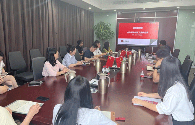 1691132908623401.png 圖片1.png