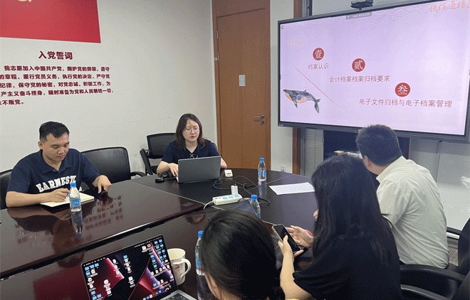 1691133607105716.png 微信圖片_20230728160647.png