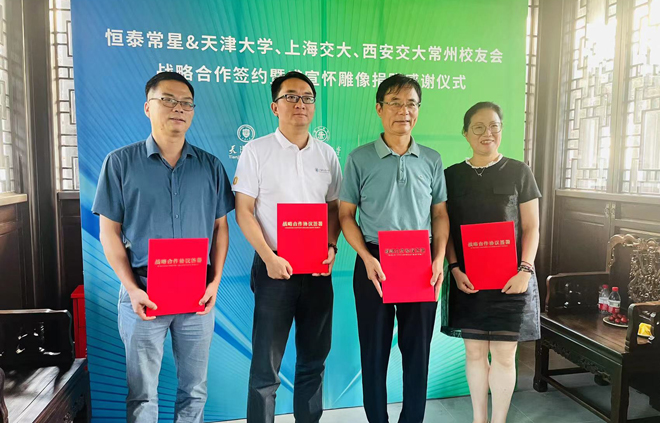 1691745028131999.jpg 86e0c70a0011075337b1d49e96f0efb.jpg