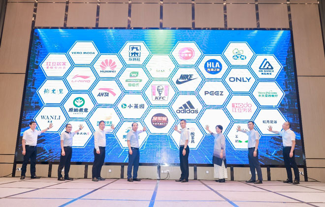 1694169032504332.jpg 圖片2.jpg