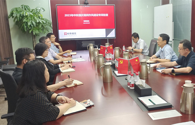 1695892600131139.jpg 4147e75b0dc6cc878112912cf29dd06.jpg