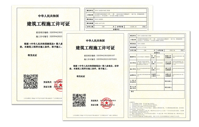 1698716437113423.png 3.png