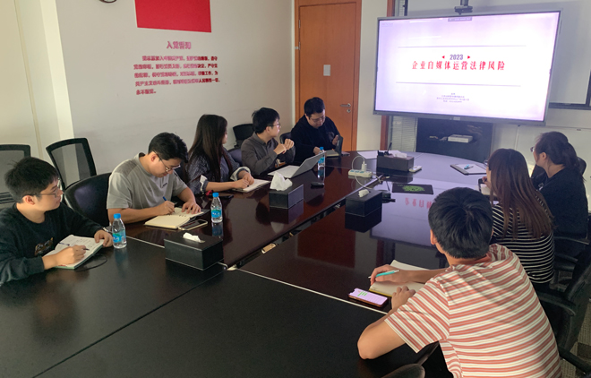 1699516819101283.jpg 圖片1.jpg