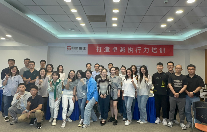 1700551255110819.jpg 大合照.jpg