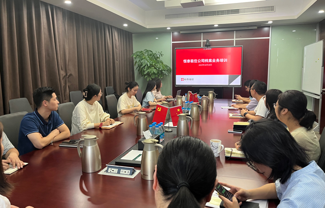 1700551345101628.jpg 圖片.jpg