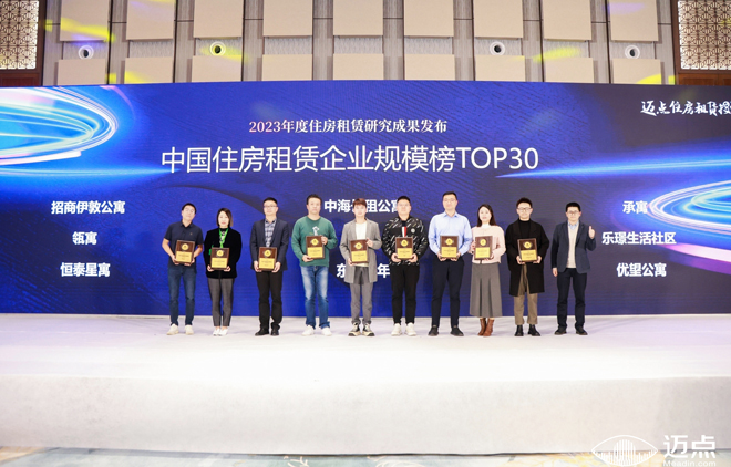 1701744135195923.jpg CBA9991C9FFD4B299E2894185FEB9B87.jpg