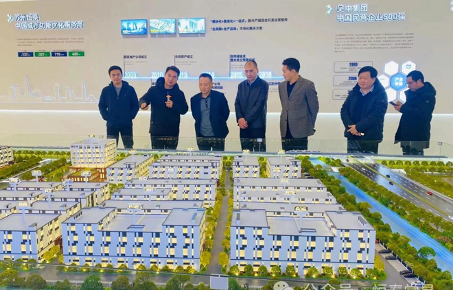 1705039593552140.jpg 2.jpg