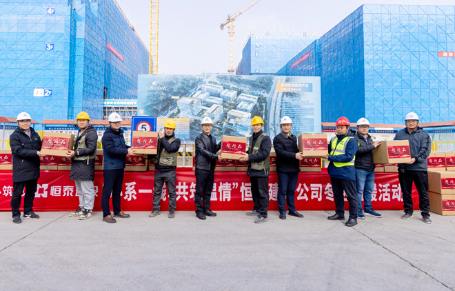 1705039694130678.jpg 2.jpg