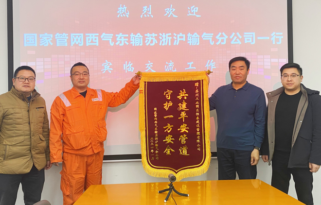 1709109657721729.jpg 2.jpg