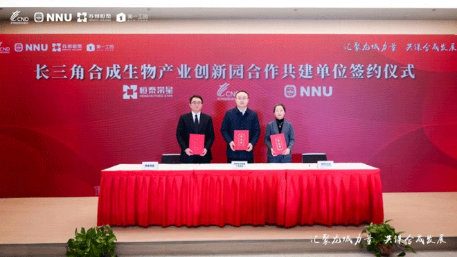 1711098955126238.png 5.png