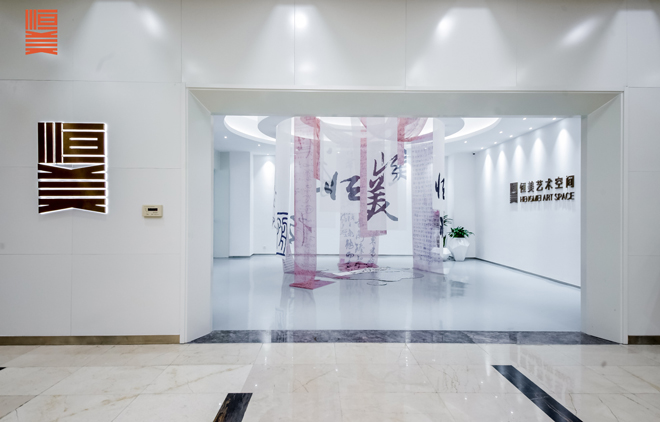 1711099052806286.jpg 微信圖片_20221104154920.jpg