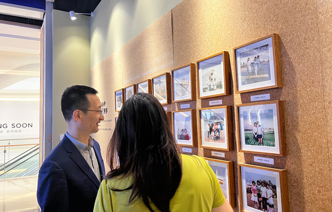 1712142597584869.jpg 參觀招商蛇口花園城項目.jpg