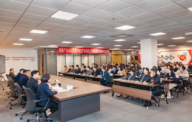 1713406885380371.jpg 微信圖片_20240407173604.jpg