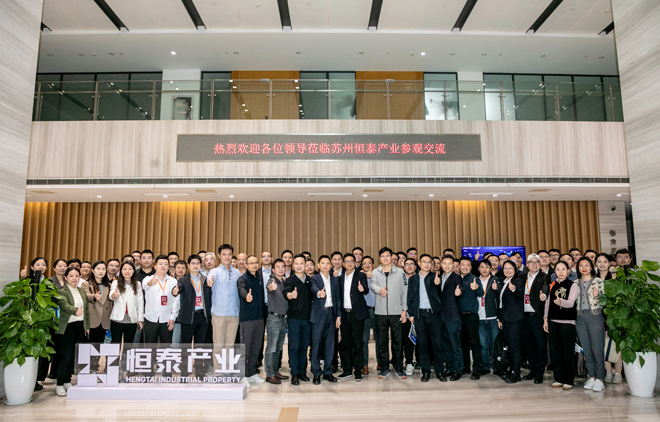 1713769097344177.jpg 微信圖片_20240419141314.jpg