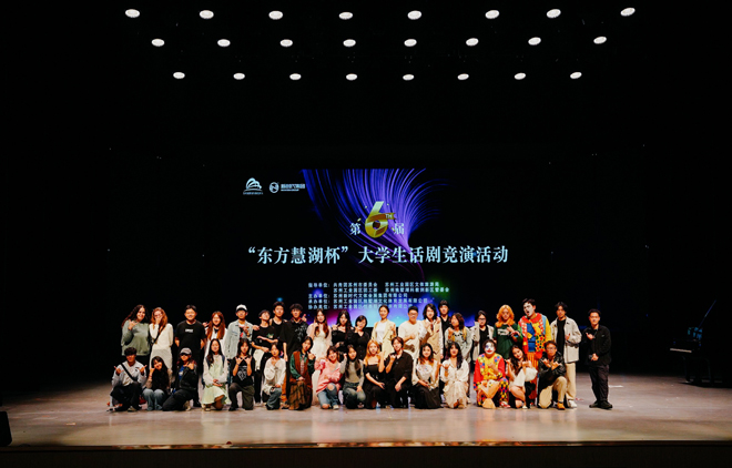 1716860544533508.jpg 大學生話劇競演合照.jpg