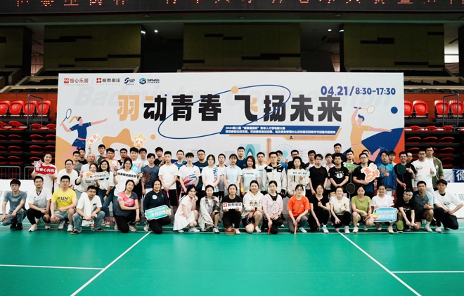 1716860556529815.jpg 羽毛球大合照.jpg