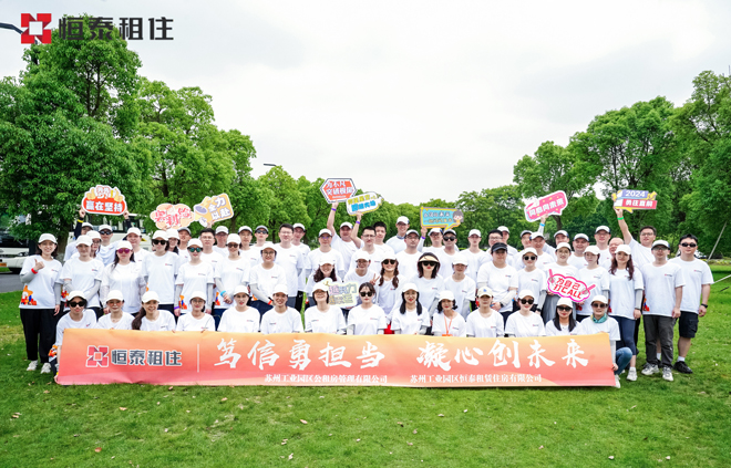 1718257230706268.jpg 微信圖片_20240607171131.jpg