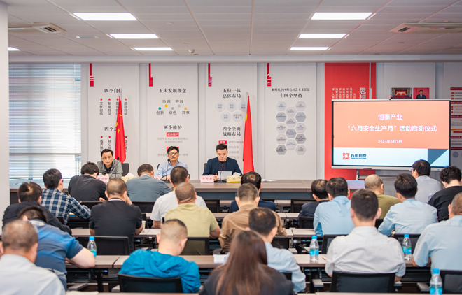 1718257357664093.jpg 微信圖片_20240611103835.jpg