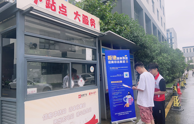 1719799062238403.jpg 24cfaaca2cedb639be00bb22a5b9483.jpg