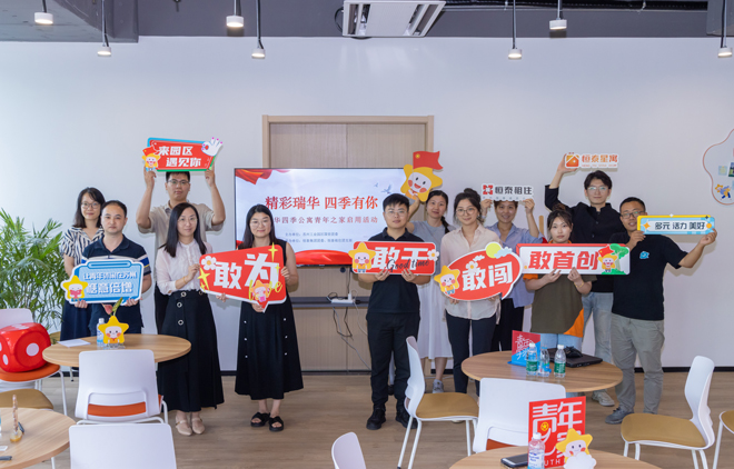 1720080898795867.jpg 合照.jpg