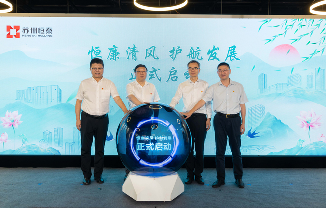 1721269688351074.jpg 照片2.jpg