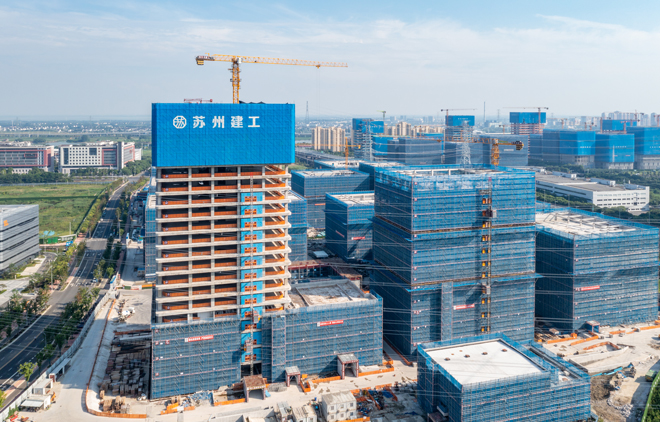 1722310018271942.jpg 20240721生物四期A區(qū)封頂008.jpg