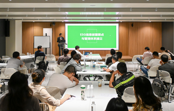 1722996862501953.jpg 培訓(xùn)照片.jpg