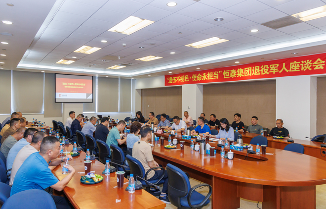 1723168254359375.jpg 1E9A0222.jpg