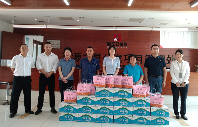 1723804125789123.jpg c5bd221349240e1ed85ca5649b8fc8c.jpg