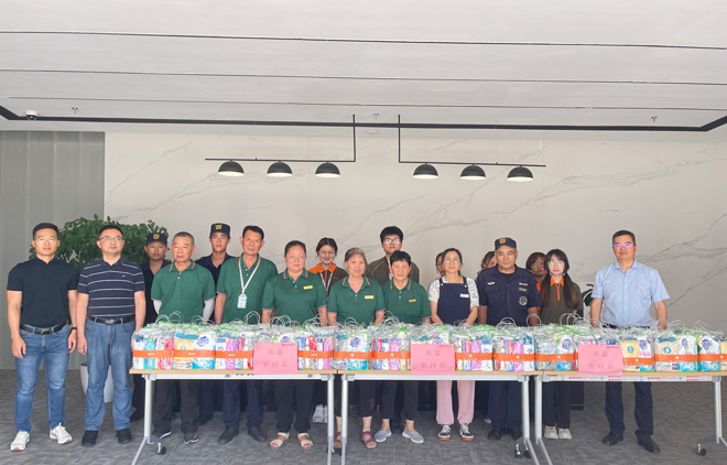 1723804139918884.jpg 微信圖片_20240731160444.jpg