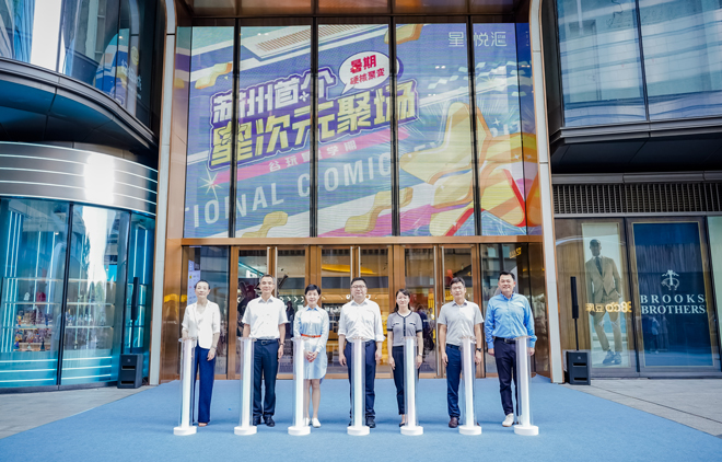 1724920782340087.jpg 3.領(lǐng)導(dǎo)們啟動(dòng)儀式照片.jpg