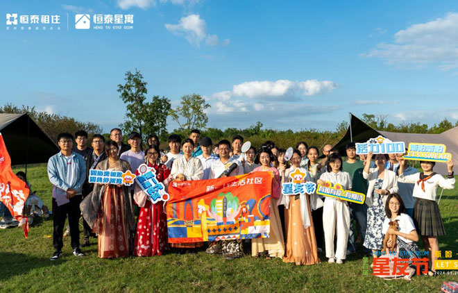 1728444501784912.jpg 圖片1.jpg