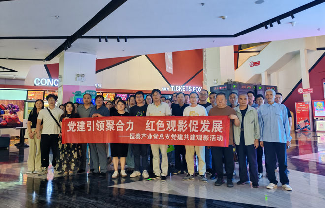 1728448041169464.jpg 6eef1367c1807d175c16bafed143f29.jpg