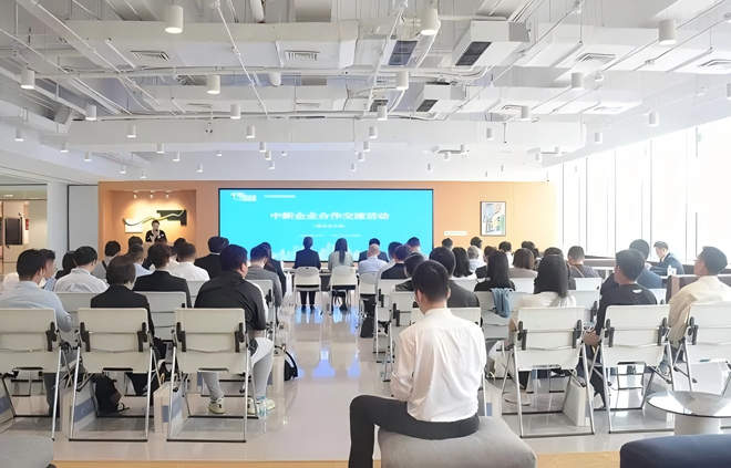 1729560339891448.jpg 恒泰商置凝聚多方力量,共促中新企業(yè)合作共贏啟新篇1.jpg