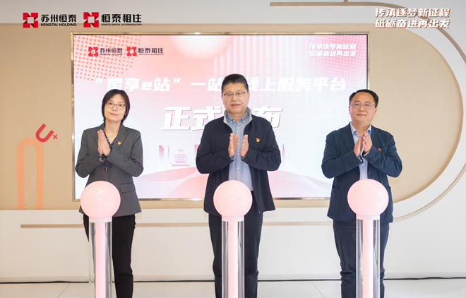 1731322555579711.jpg 4.jpg