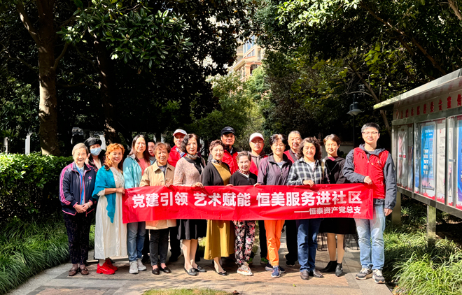 1731322798801422.jpg 微信圖片_20241024134037.jpg