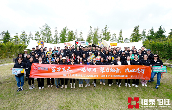 1731921396824981.jpg 大合照.jpg