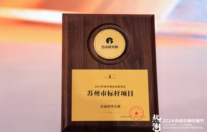 1732764647530364.jpg 微信圖片_20241120171857.jpg