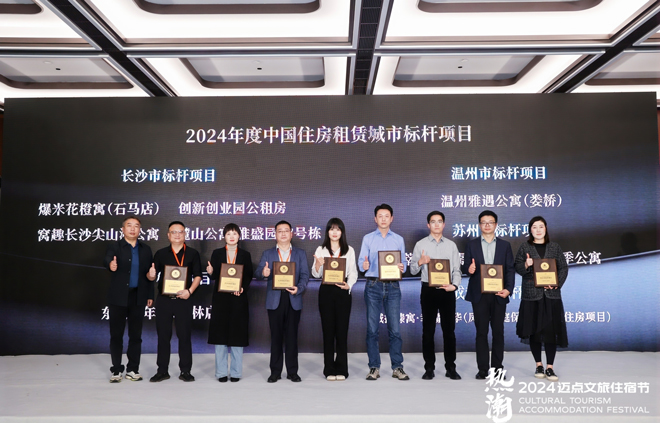 1732764656268951.jpg 3H7A8778-opq3309322464.jpg