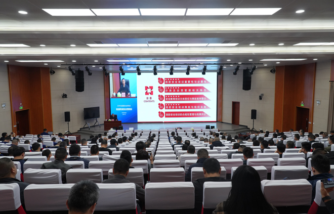 1732764737811462.jpg 授課照片.jpg